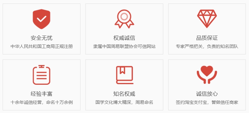 海门关于我们  第1张